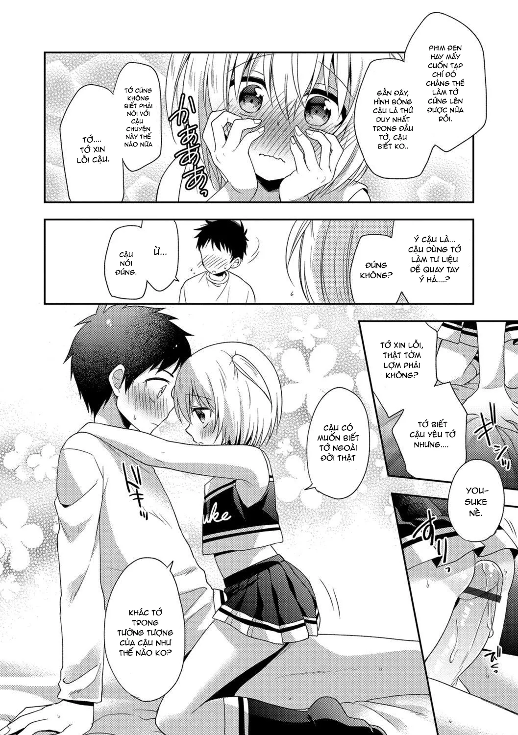 HentaiVN.net - Ảnh 13 - Zenryoku Ouen - Chap 1