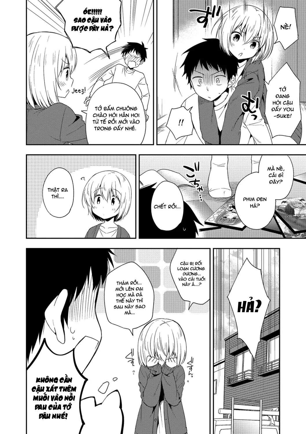 HentaiVN.net - Ảnh 3 - Zenryoku Ouen - Chap 1