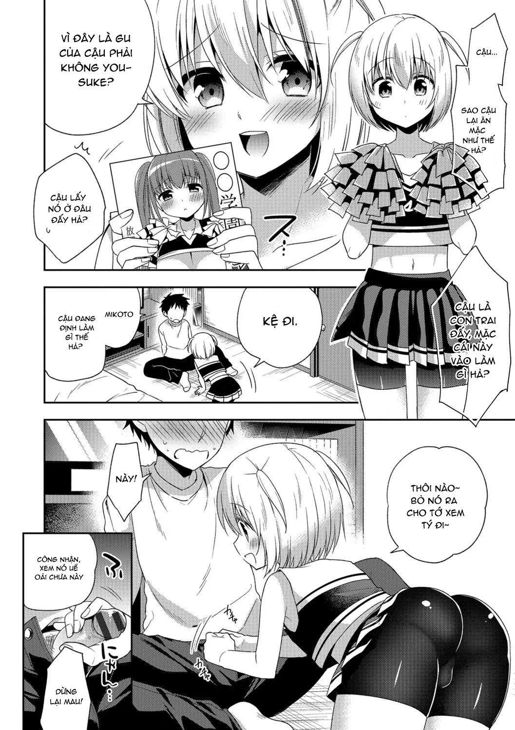 HentaiVN.net - Ảnh 5 - Zenryoku Ouen - Chap 1
