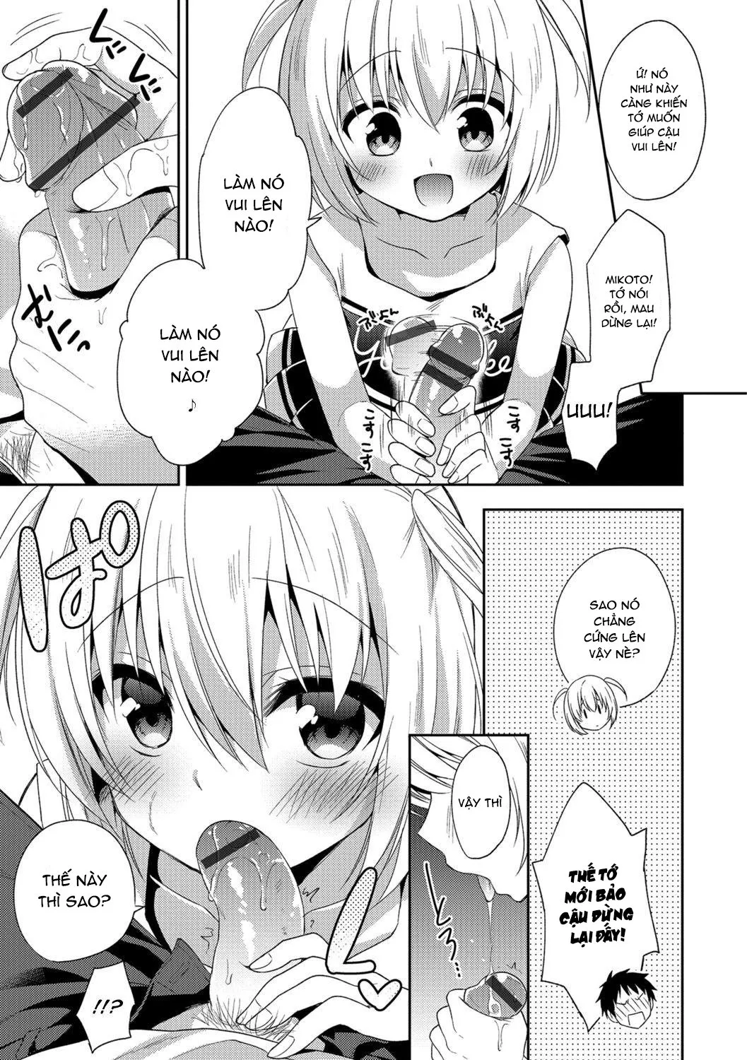 HentaiVN.net - Ảnh 6 - Zenryoku Ouen - Chap 1