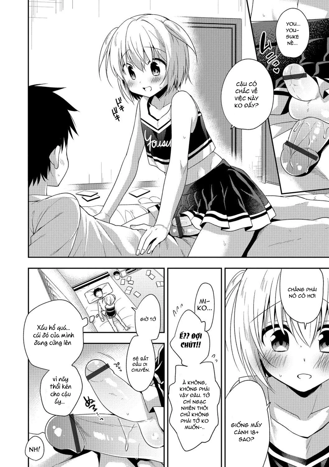 HentaiVN.net - Ảnh 9 - Zenryoku Ouen - Chap 1
