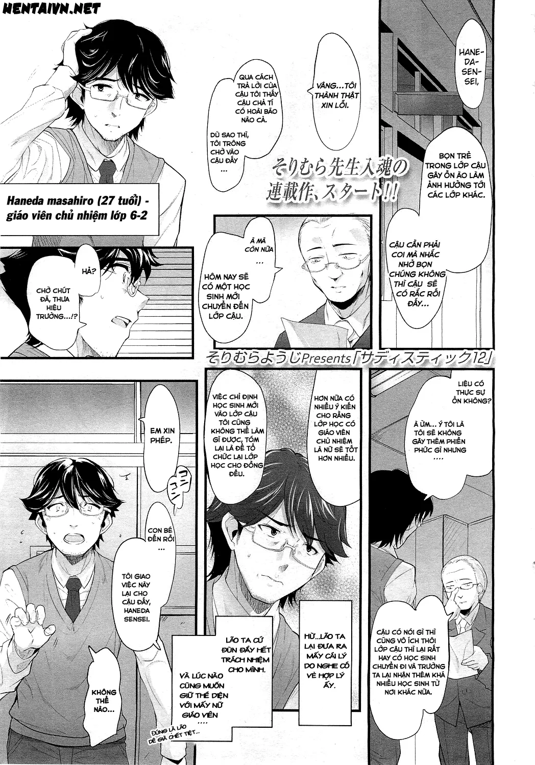 HentaiVN.net - Ảnh 3 - Shoujo Tajuusou - Girls Ensemble - Chap 2