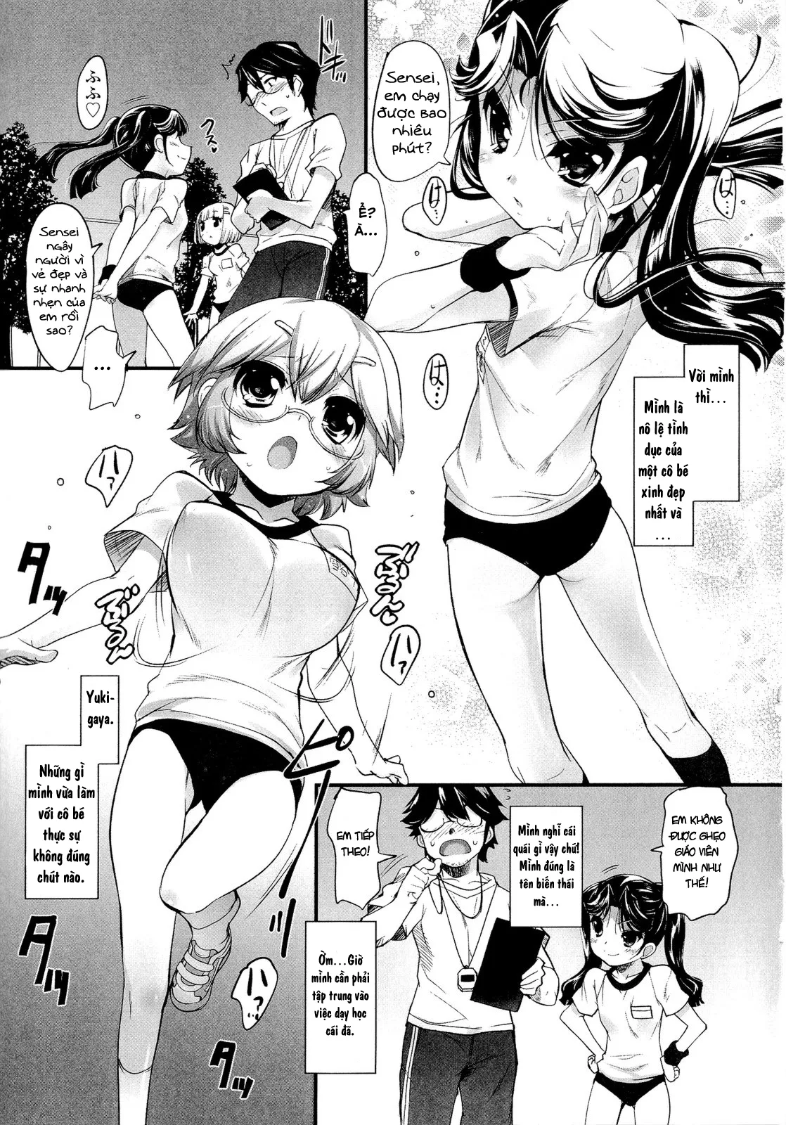 HentaiVN.net - Ảnh 13 - Shoujo Tajuusou - Girls Ensemble - Chap 3