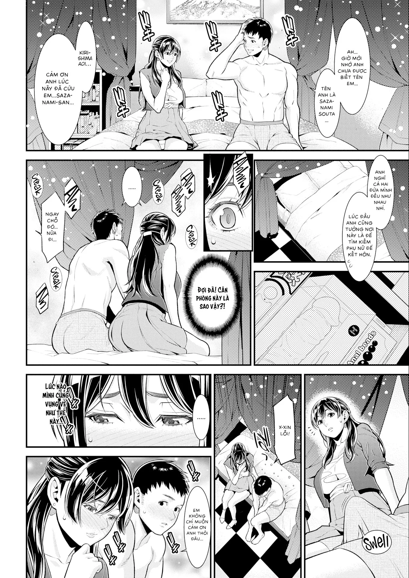 HentaiVN.net - Ảnh 11 - Matchmaking Battle Royale [Comic Shitsurakuten 2018-08] - Chap 1