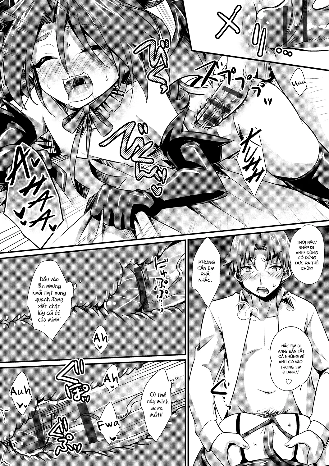 HentaiVN.net - Ảnh 9 - Kimi nashi de wa Irarenai (Otokonoko HEAVEN Vol. 25) - Chap 1