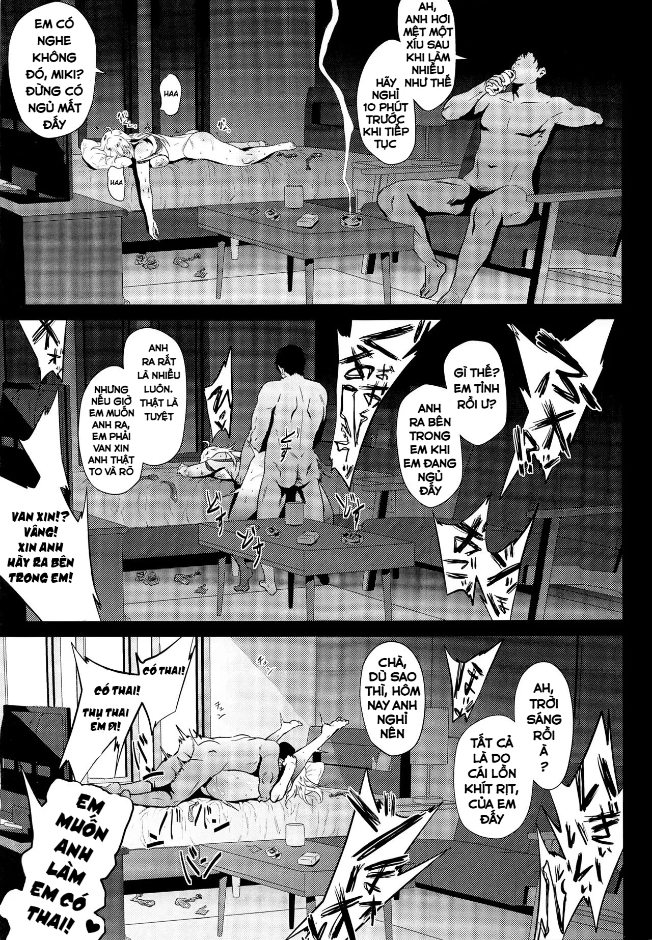 HentaiVN.net - Ảnh 14 - Miki Is Straightforward [Miki Wa Sekkyokuteki] - Chap 1