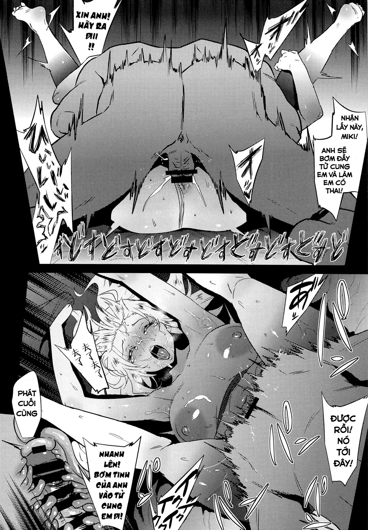 HentaiVN.net - Ảnh 15 - Miki Is Straightforward [Miki Wa Sekkyokuteki] - Chap 1