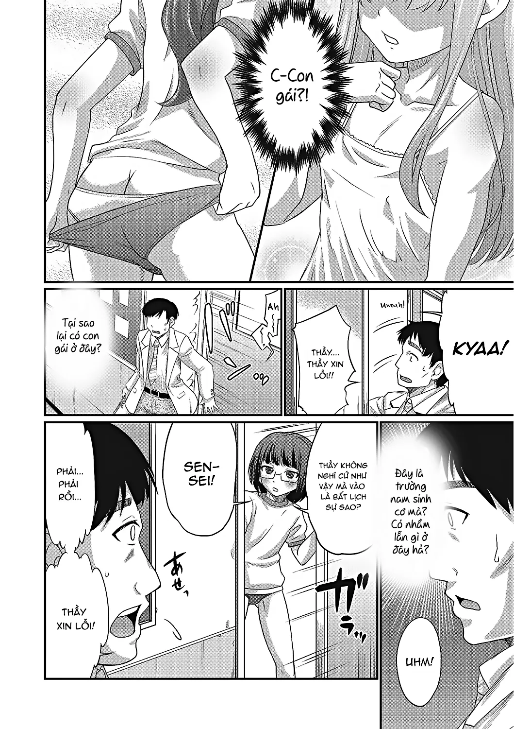 HentaiVN.net - Ảnh 3 - Kenzen Ochinpo Kenshin - Chap 1