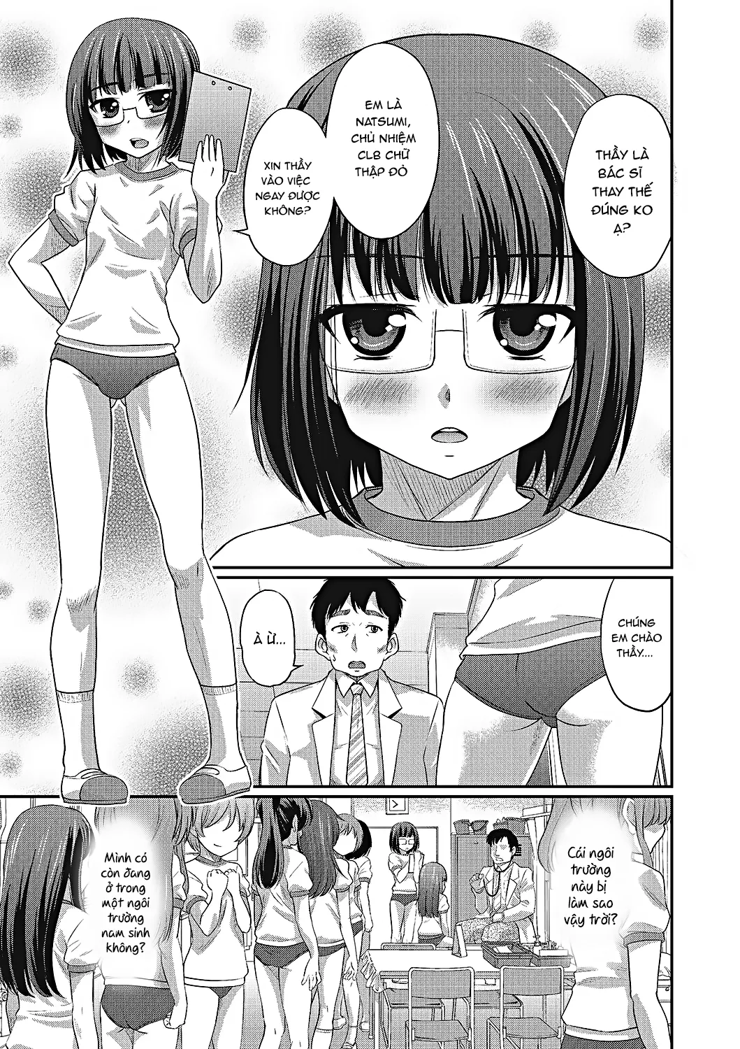 HentaiVN.net - Ảnh 4 - Kenzen Ochinpo Kenshin - Chap 1
