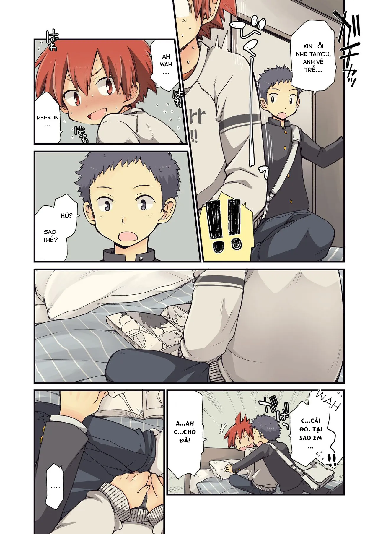 HentaiVN.net - Ảnh 13 - With My Childhood Friend [Osananajimi to; 幼馴染と] - Chap 1
