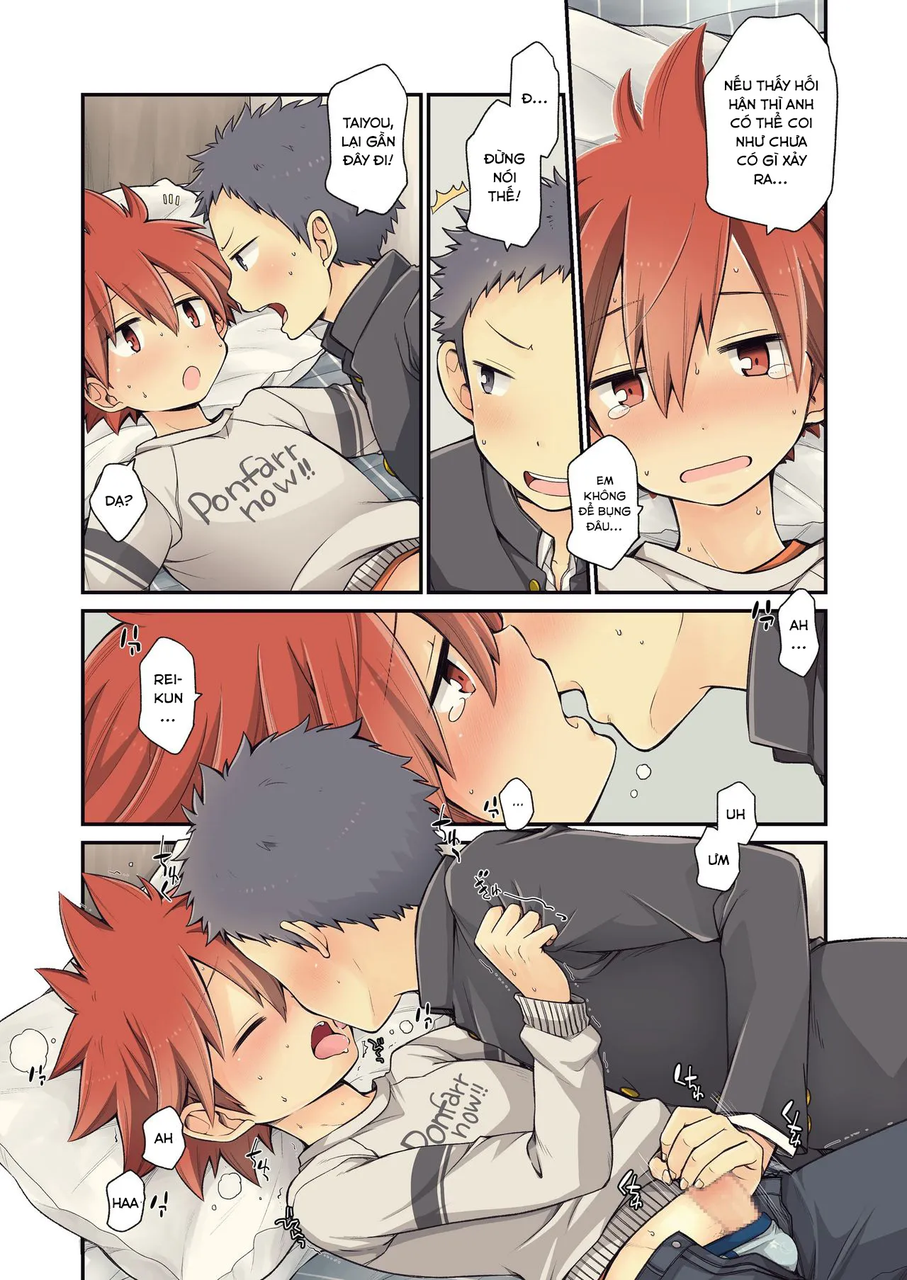 HentaiVN.net - Ảnh 22 - With My Childhood Friend [Osananajimi to; 幼馴染と] - Chap 1