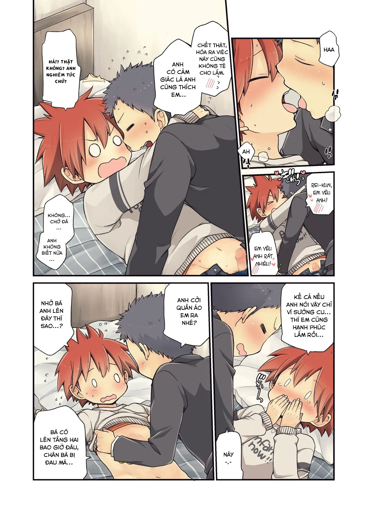 HentaiVN.net - Ảnh 23 - With My Childhood Friend [Osananajimi to; 幼馴染と] - Chap 1