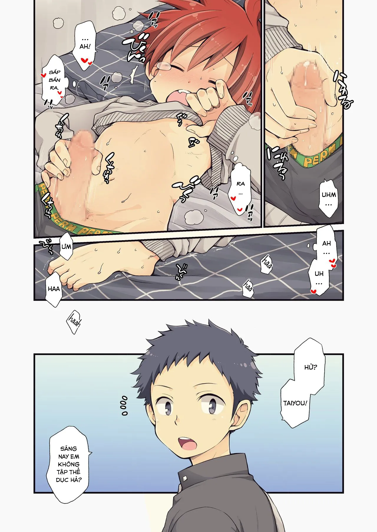 HentaiVN.net - Ảnh 7 - With My Childhood Friend [Osananajimi to; 幼馴染と] - Chap 1