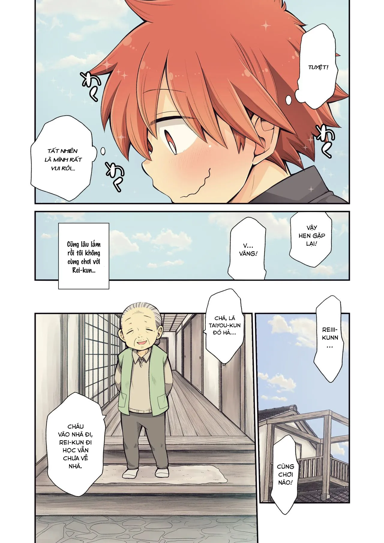 HentaiVN.net - Ảnh 9 - With My Childhood Friend [Osananajimi to; 幼馴染と] - Chap 1