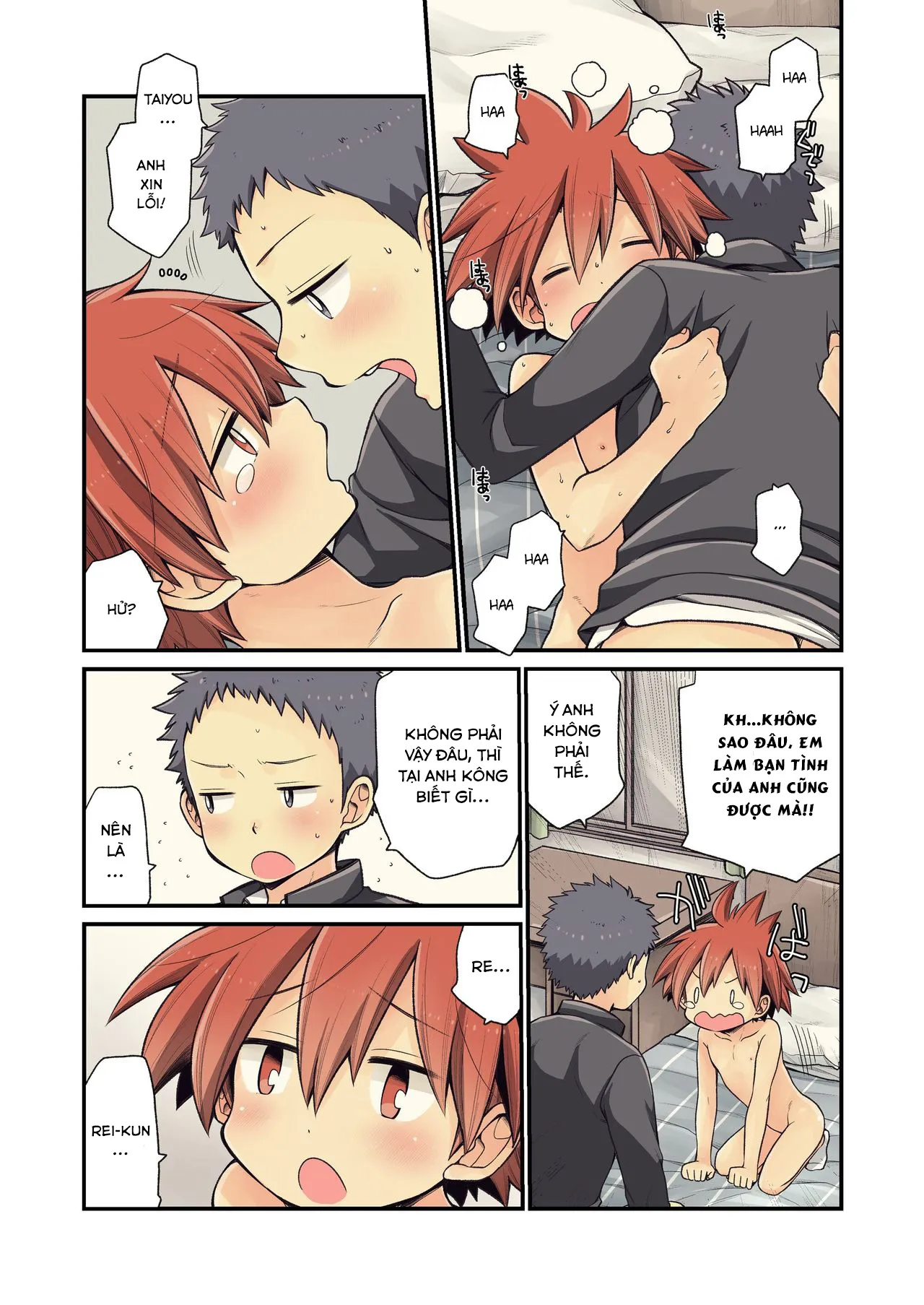 HentaiVN.net - Ảnh 20 - With My Childhood Friend [Osananajimi to; 幼馴染と] - Chap 2