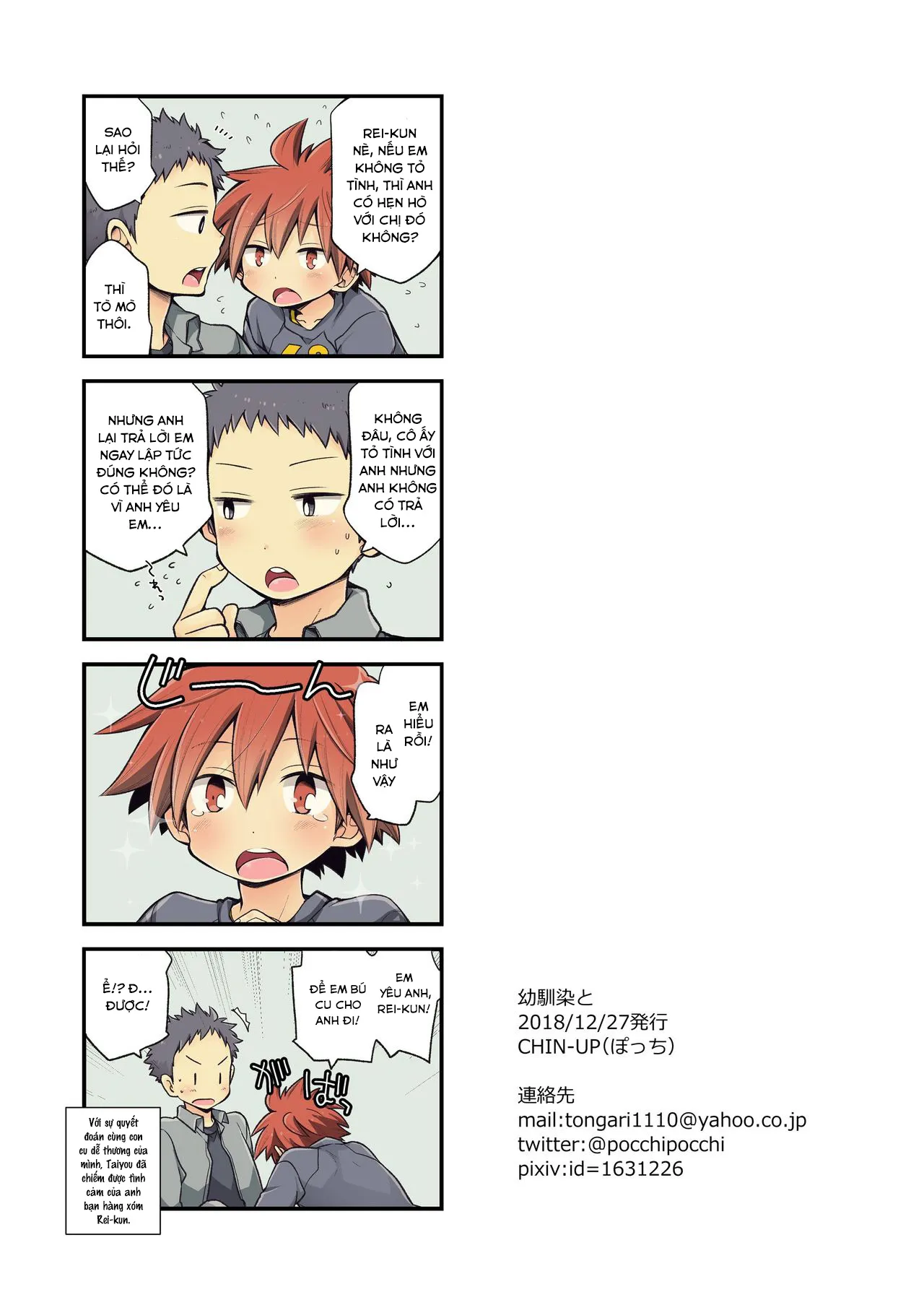 HentaiVN.net - Ảnh 22 - With My Childhood Friend [Osananajimi to; 幼馴染と] - Chap 2