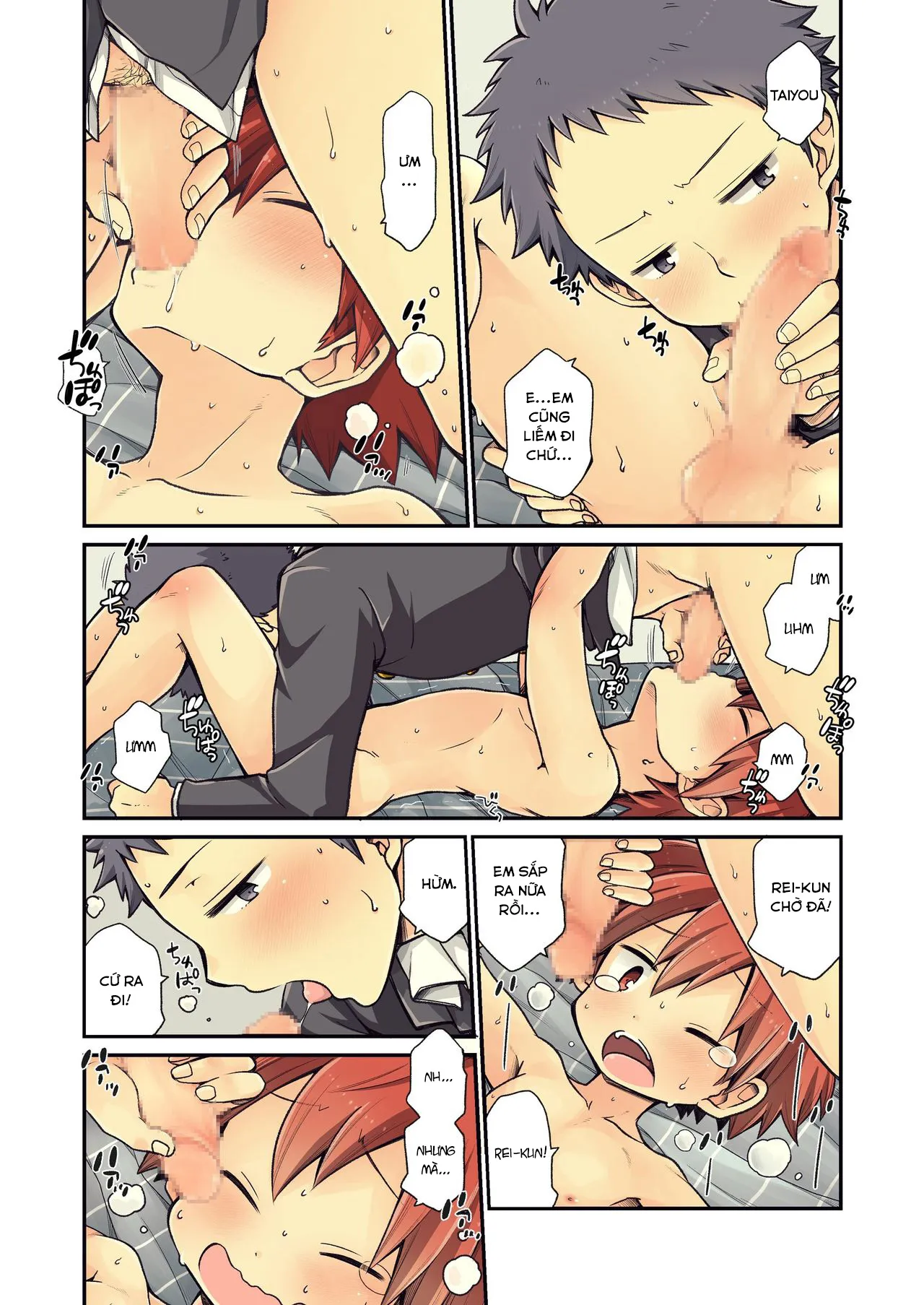HentaiVN.net - Ảnh 7 - With My Childhood Friend [Osananajimi to; 幼馴染と] - Chap 2