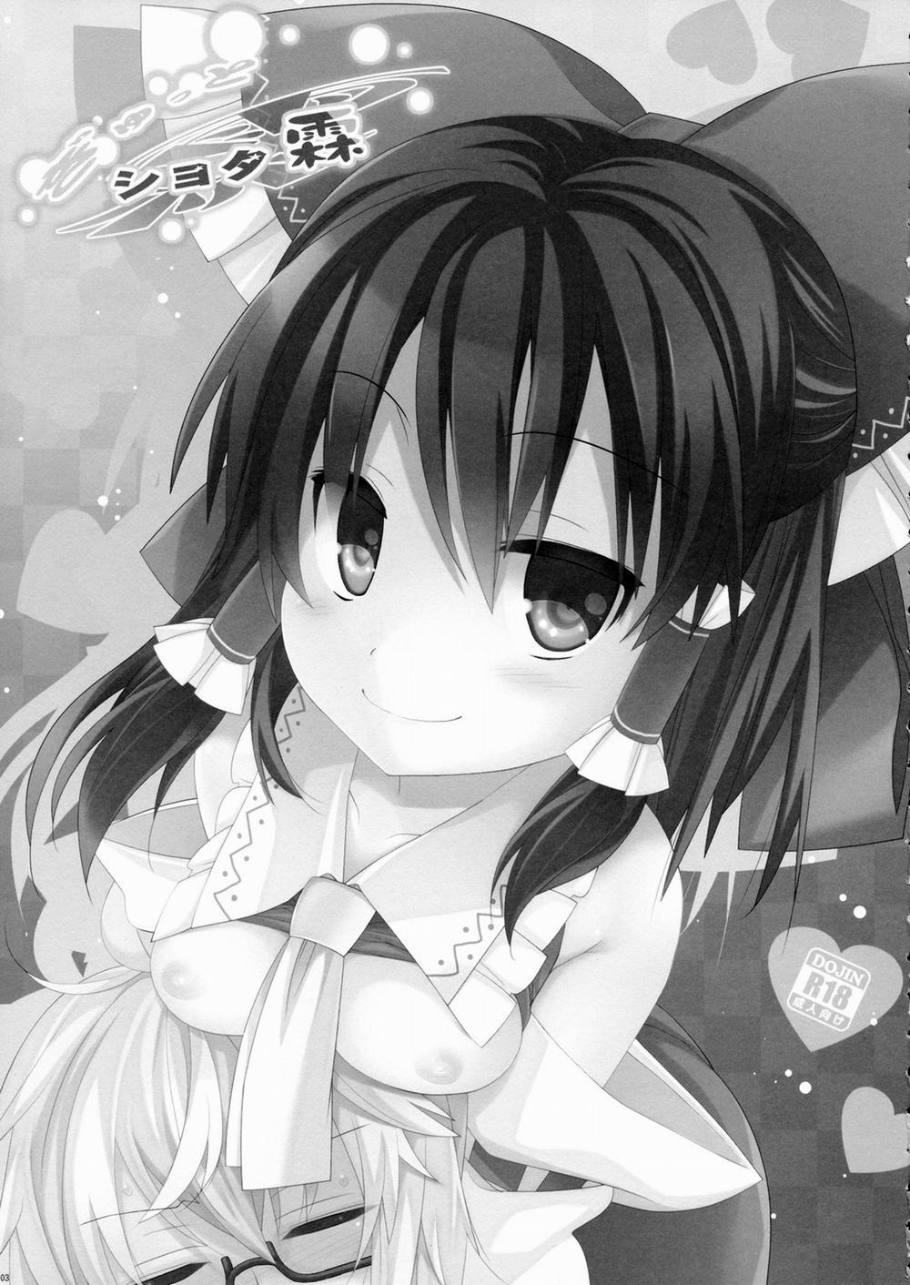 HentaiVN.net - Ảnh 3 - Rừng Shota Để Ôm (Touhou) [Gyutto Shota Rin (Touhou Project); ぎゅっとショタ霖 (東方Project)] - Chap 1