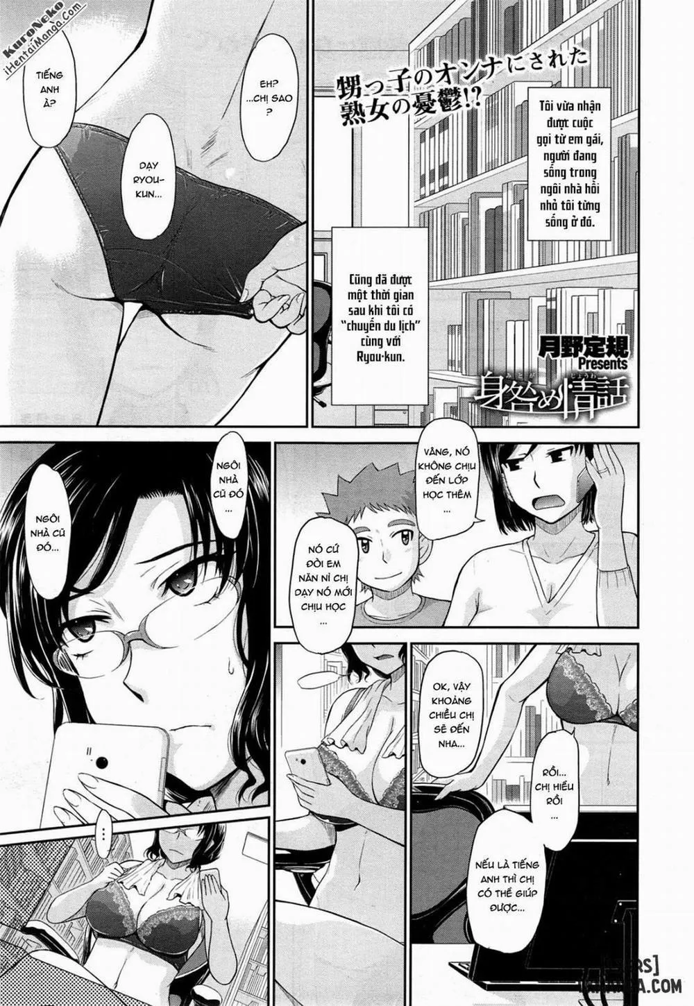 HentaiVN.net - Ảnh 1 - Questionable Love Story - Chap 1