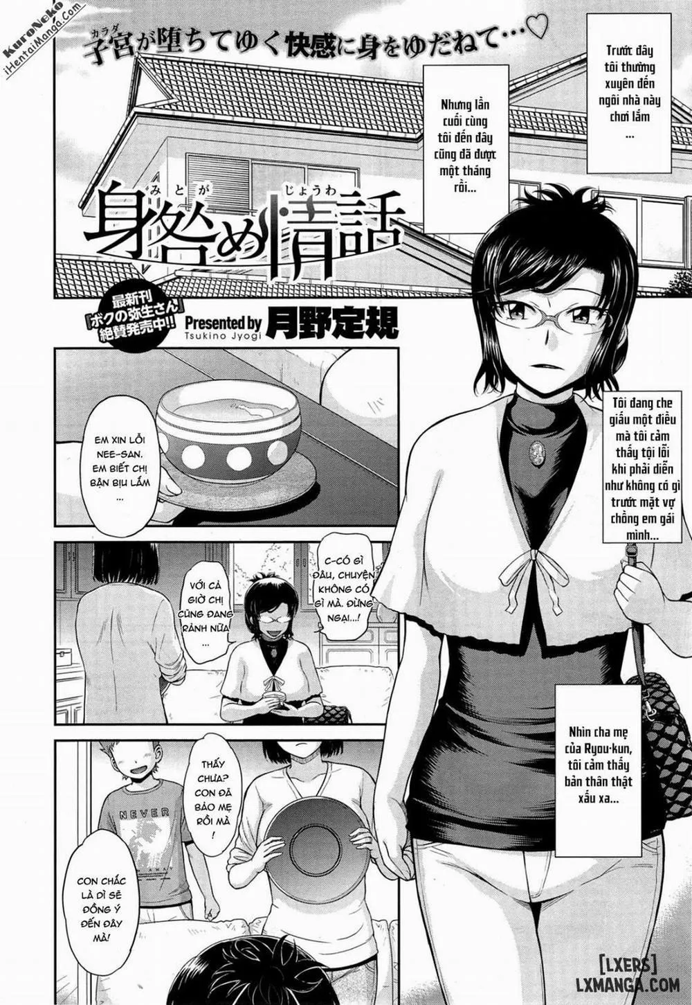 HentaiVN.net - Ảnh 2 - Questionable Love Story - Chap 1