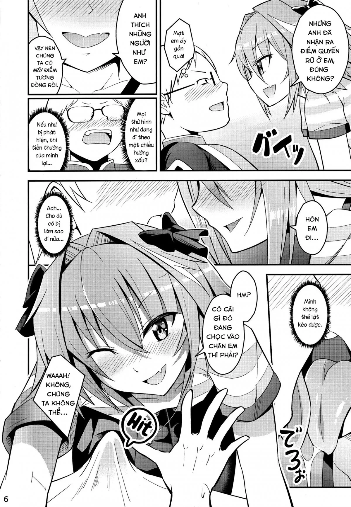 HentaiVN.net - Ảnh 3 - Kimi no Seieki ga Nomitai [キミの精液がのみたい] - Chap 1