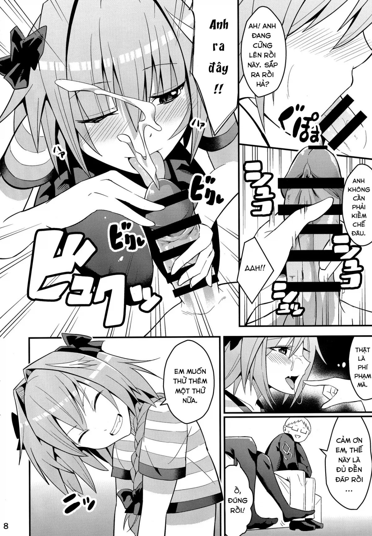 HentaiVN.net - Ảnh 4 - Kimi no Seieki ga Nomitai [キミの精液がのみたい] - Chap 1