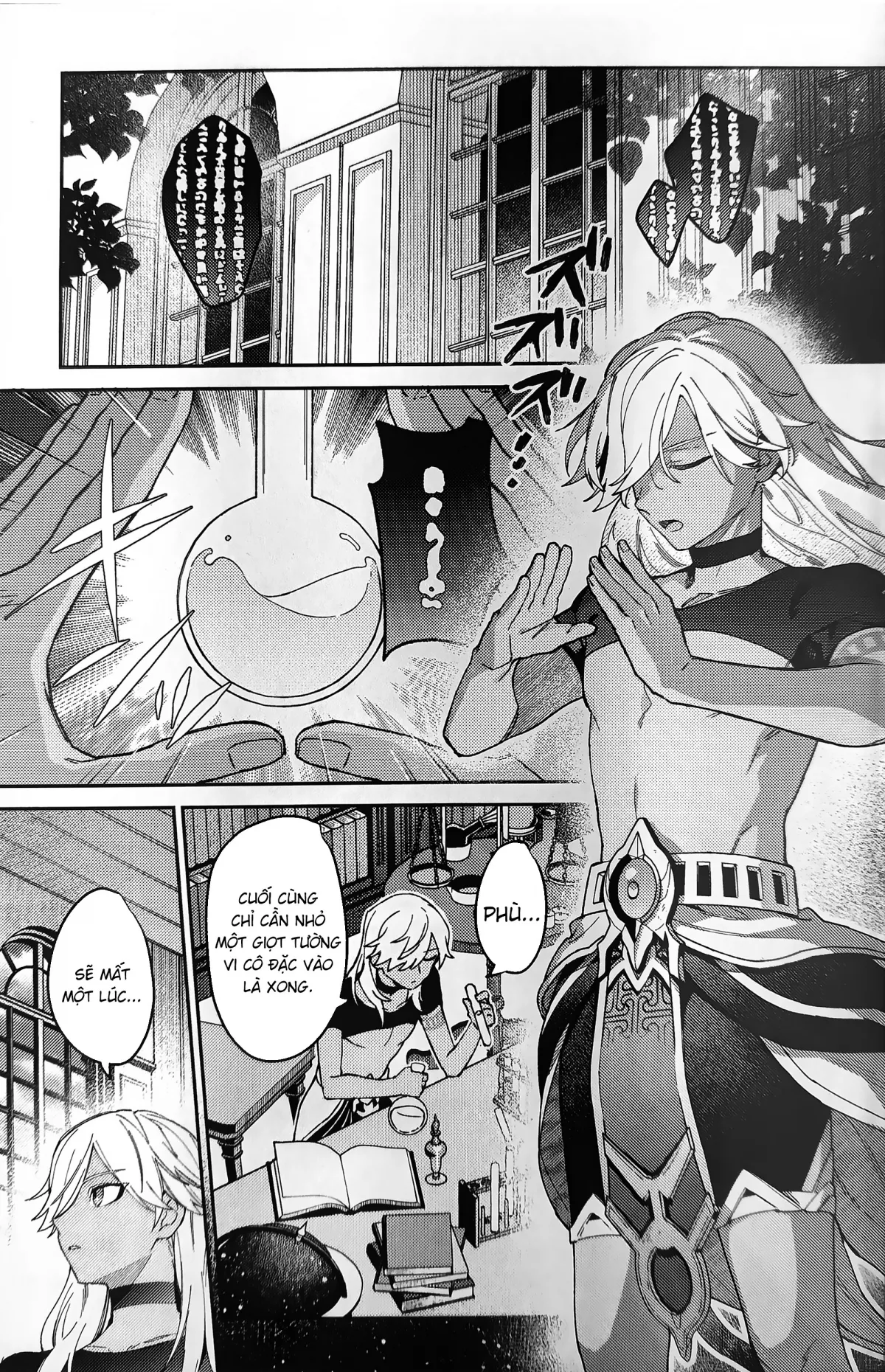 HentaiVN.net - Ảnh 1 - ookami ni natta tomodachi no yosuga okashii!! - Chap 1