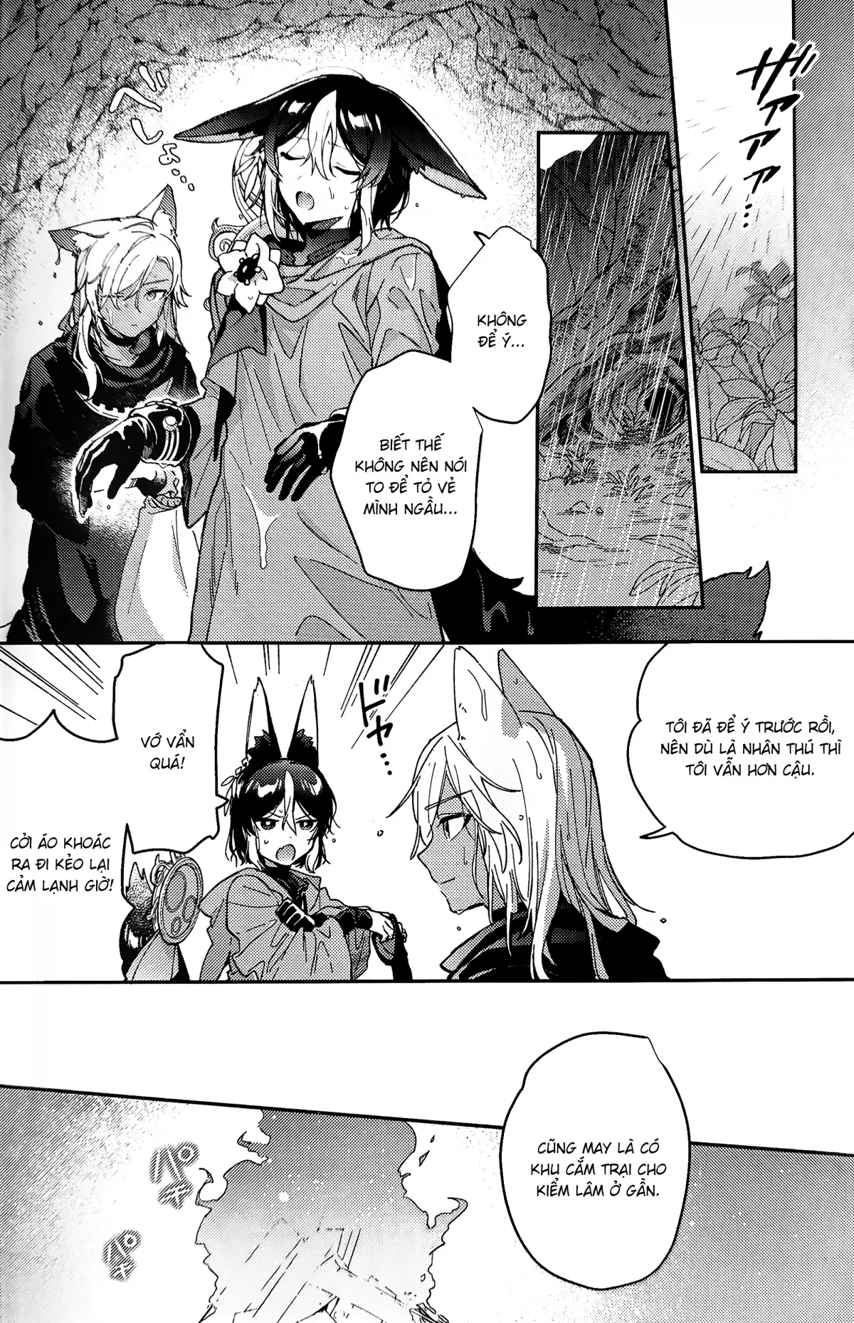 HentaiVN.net - Ảnh 12 - ookami ni natta tomodachi no yosuga okashii!! - Chap 1