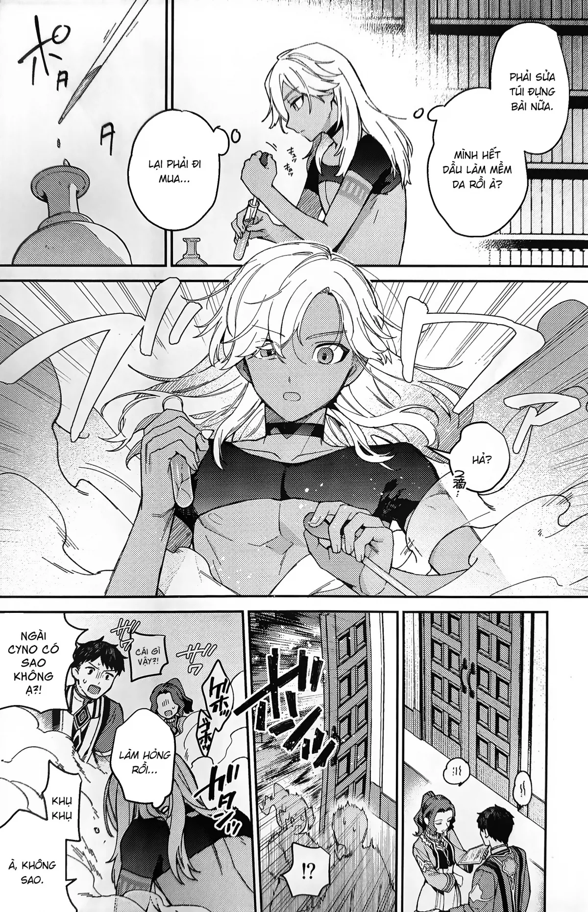 HentaiVN.net - Ảnh 2 - ookami ni natta tomodachi no yosuga okashii!! - Chap 1