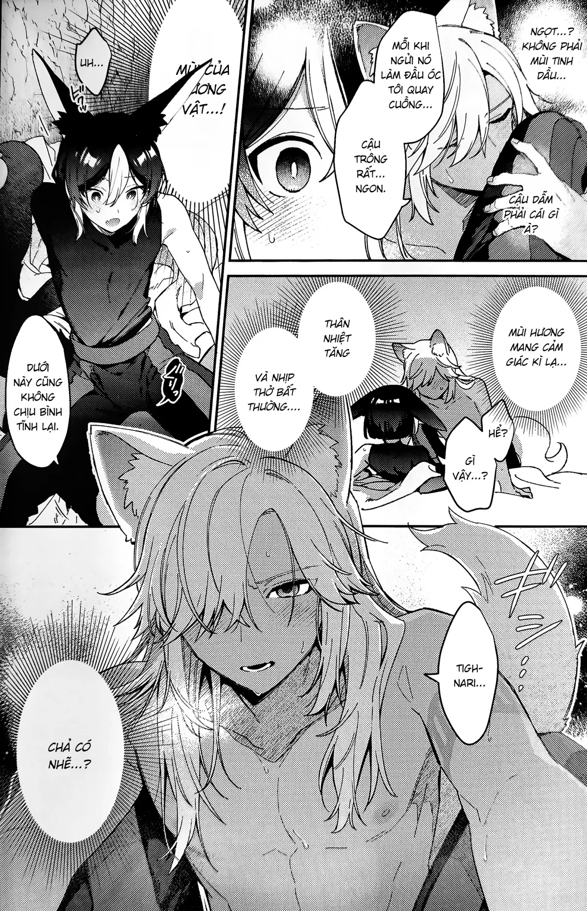 HentaiVN.net - Ảnh 17 - ookami ni natta tomodachi no yosuga okashii!! - Chap 1