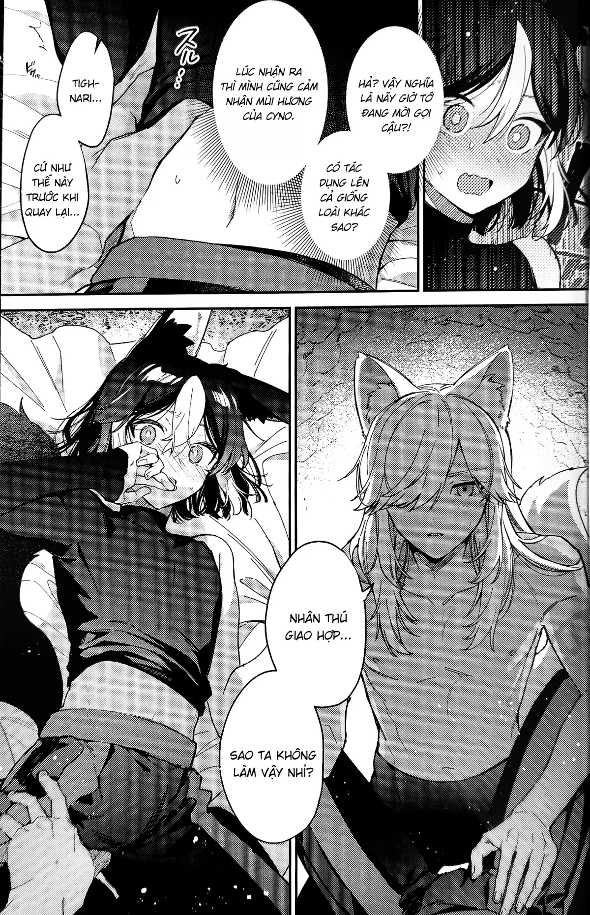 HentaiVN.net - Ảnh 20 - ookami ni natta tomodachi no yosuga okashii!! - Chap 1