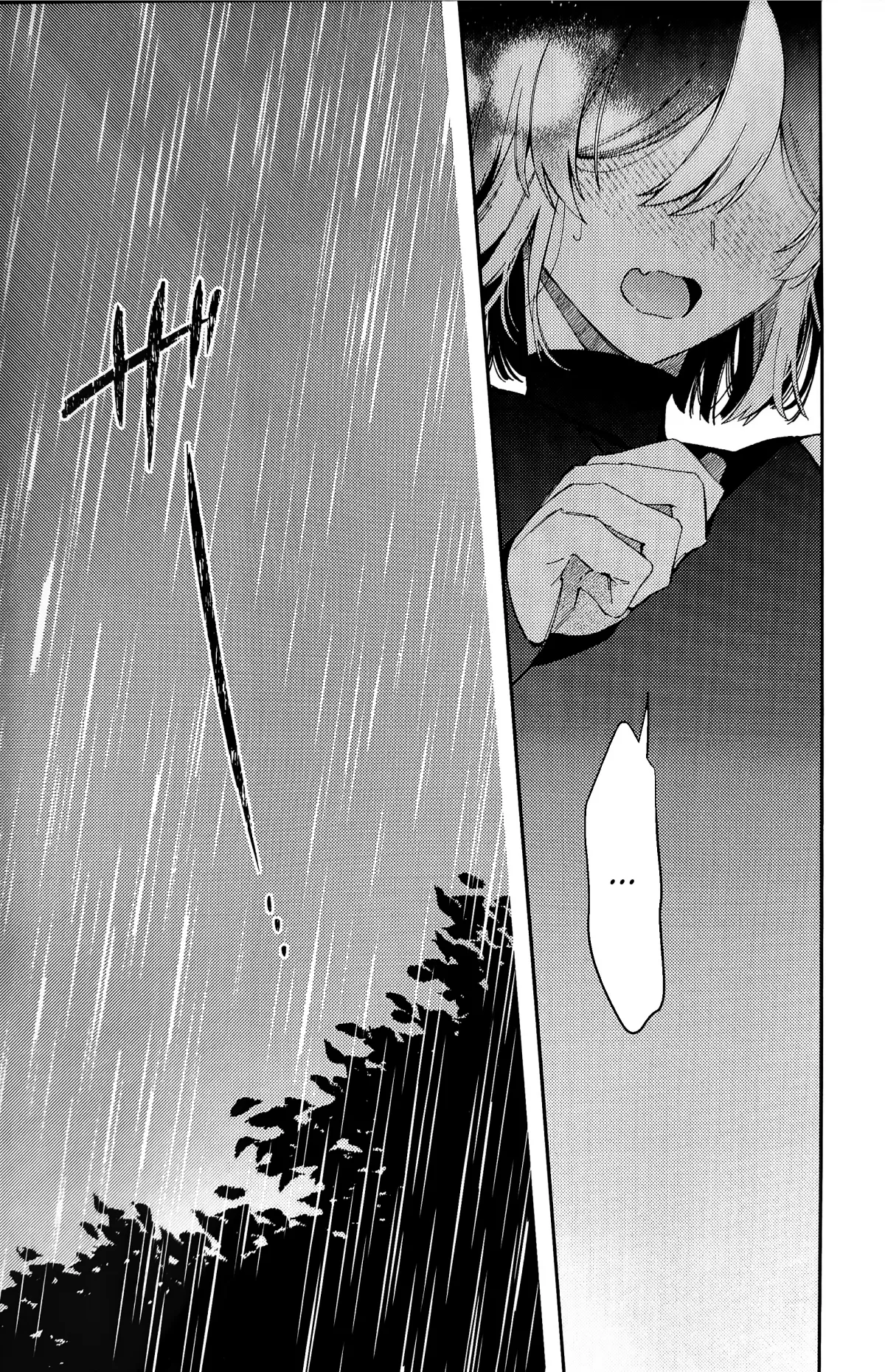 HentaiVN.net - Ảnh 21 - ookami ni natta tomodachi no yosuga okashii!! - Chap 1