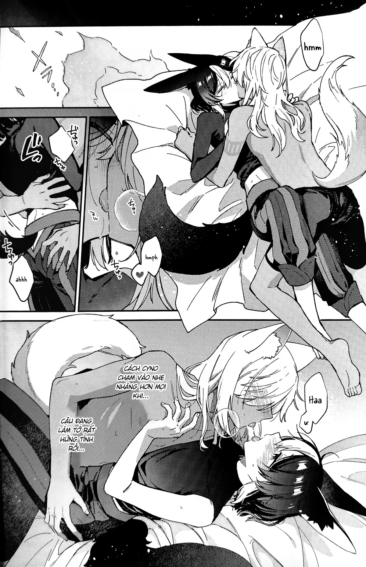 HentaiVN.net - Ảnh 22 - ookami ni natta tomodachi no yosuga okashii!! - Chap 1