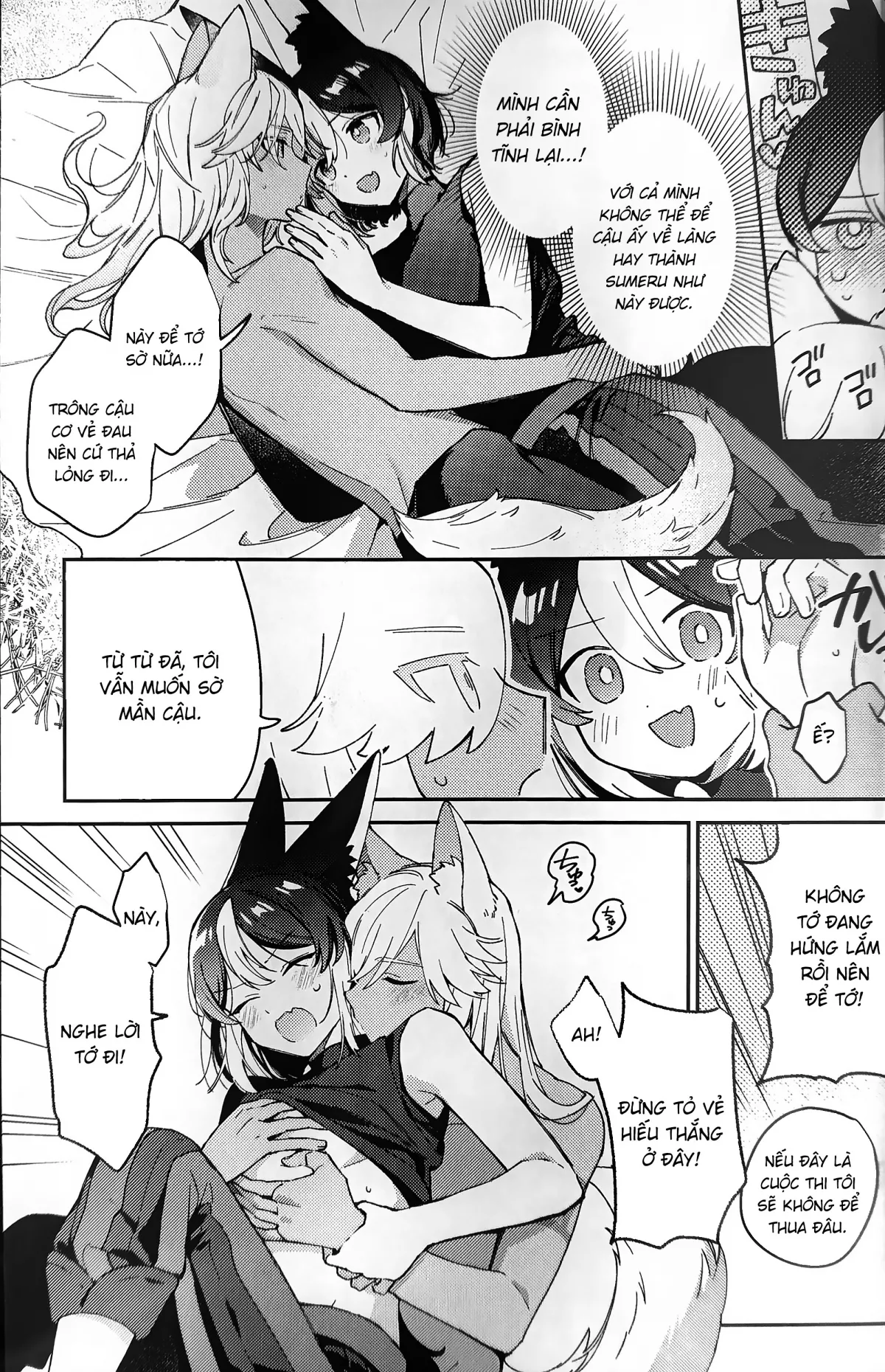 HentaiVN.net - Ảnh 23 - ookami ni natta tomodachi no yosuga okashii!! - Chap 1