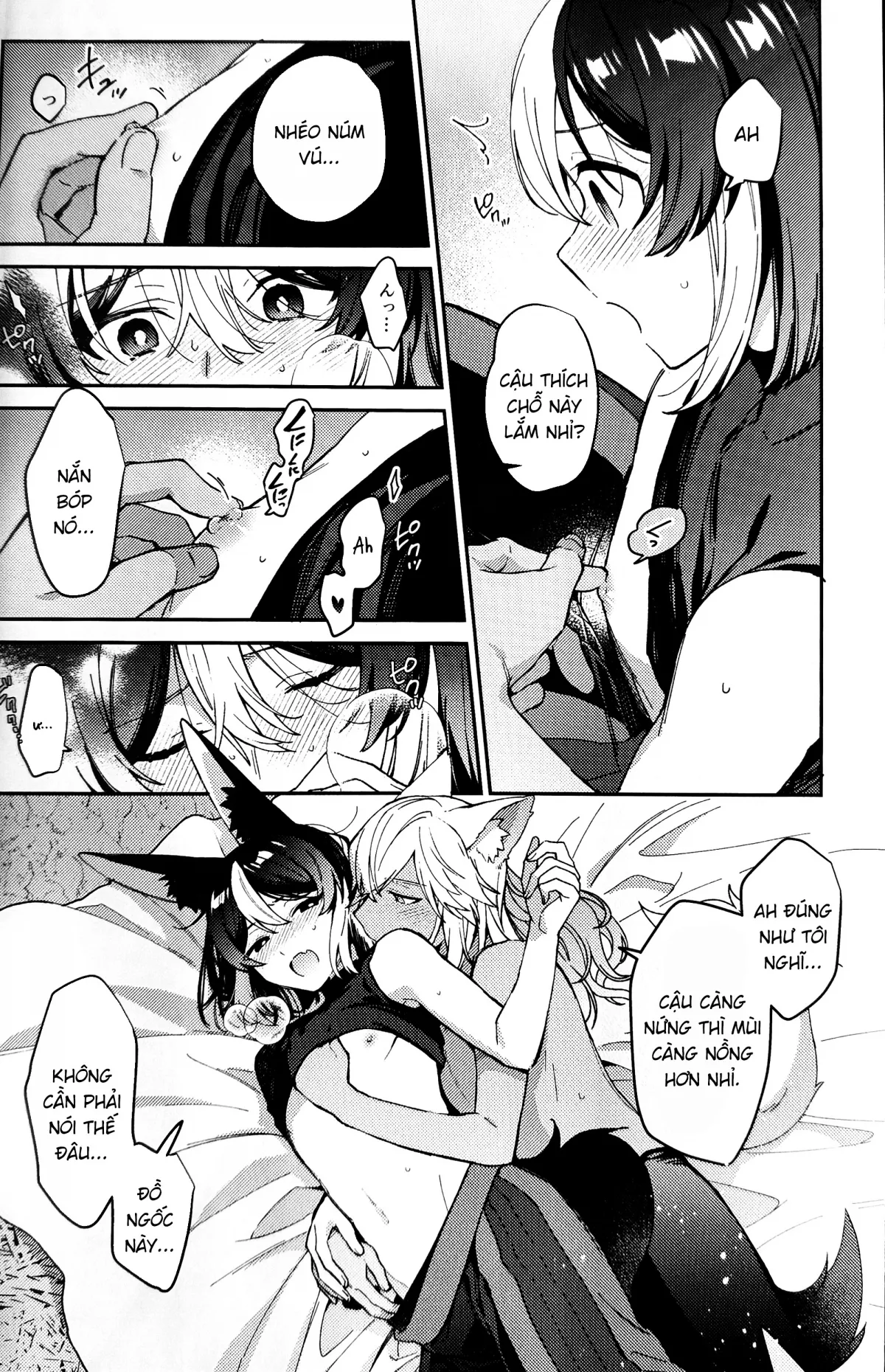 HentaiVN.net - Ảnh 24 - ookami ni natta tomodachi no yosuga okashii!! - Chap 1