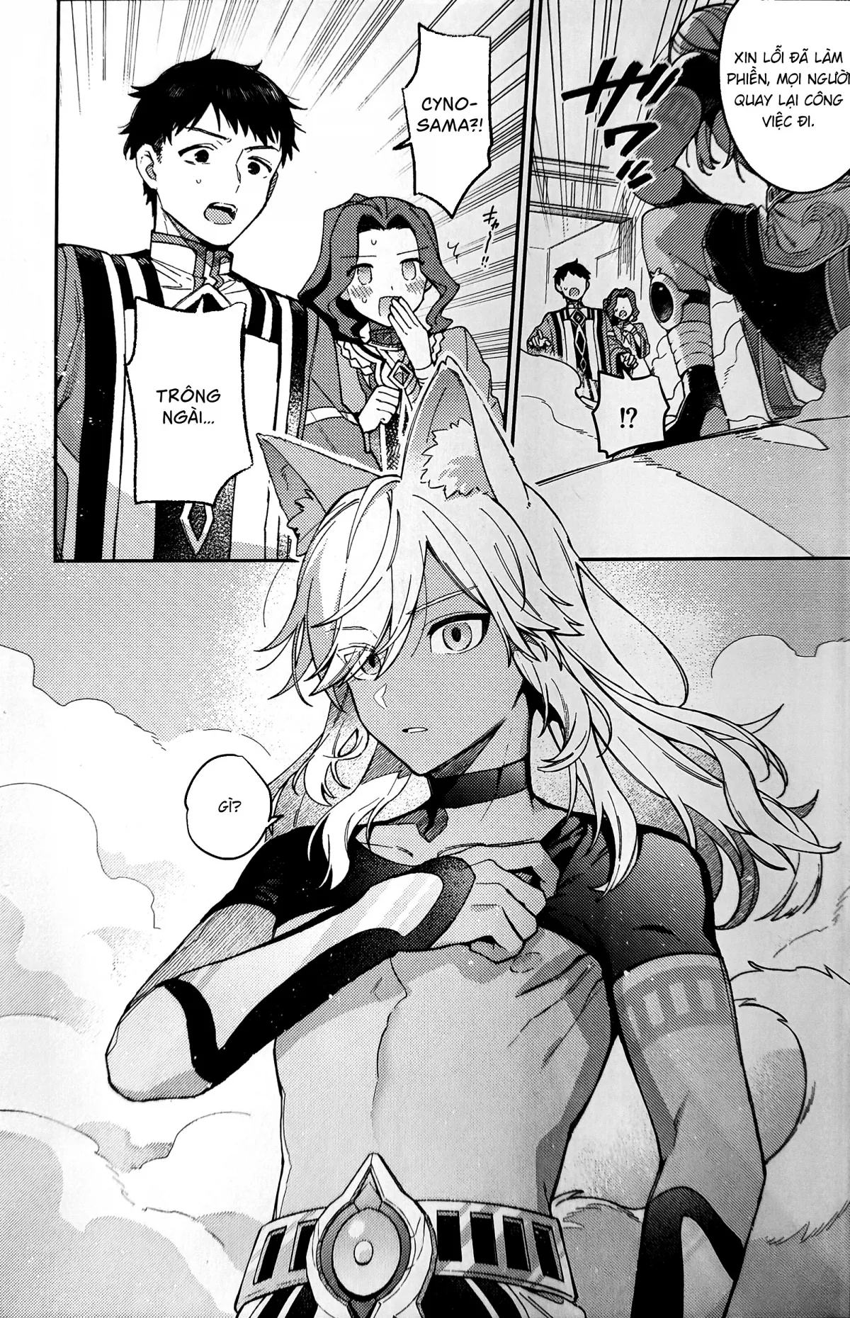 HentaiVN.net - Ảnh 3 - ookami ni natta tomodachi no yosuga okashii!! - Chap 1