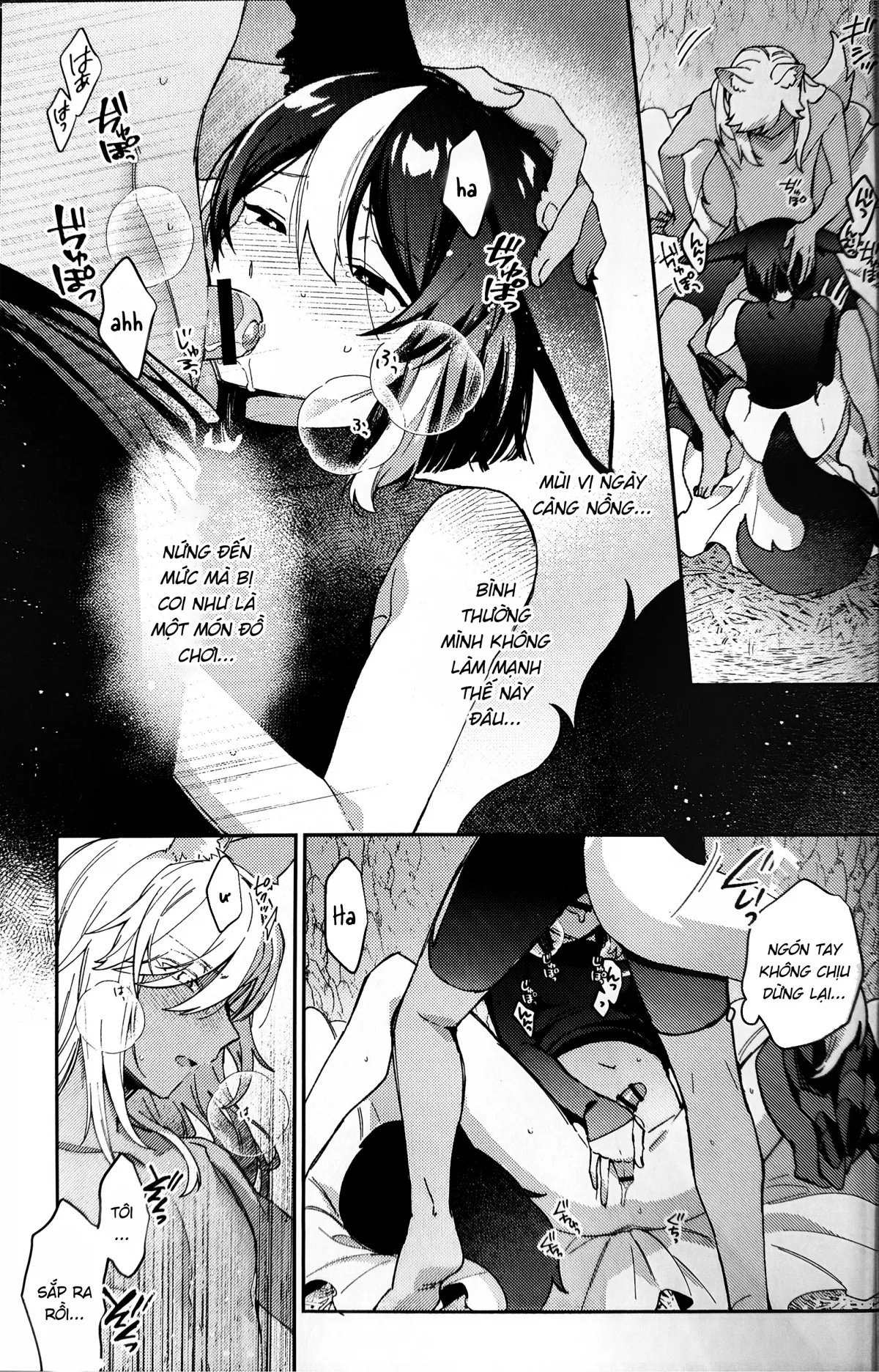 HentaiVN.net - Ảnh 28 - ookami ni natta tomodachi no yosuga okashii!! - Chap 1