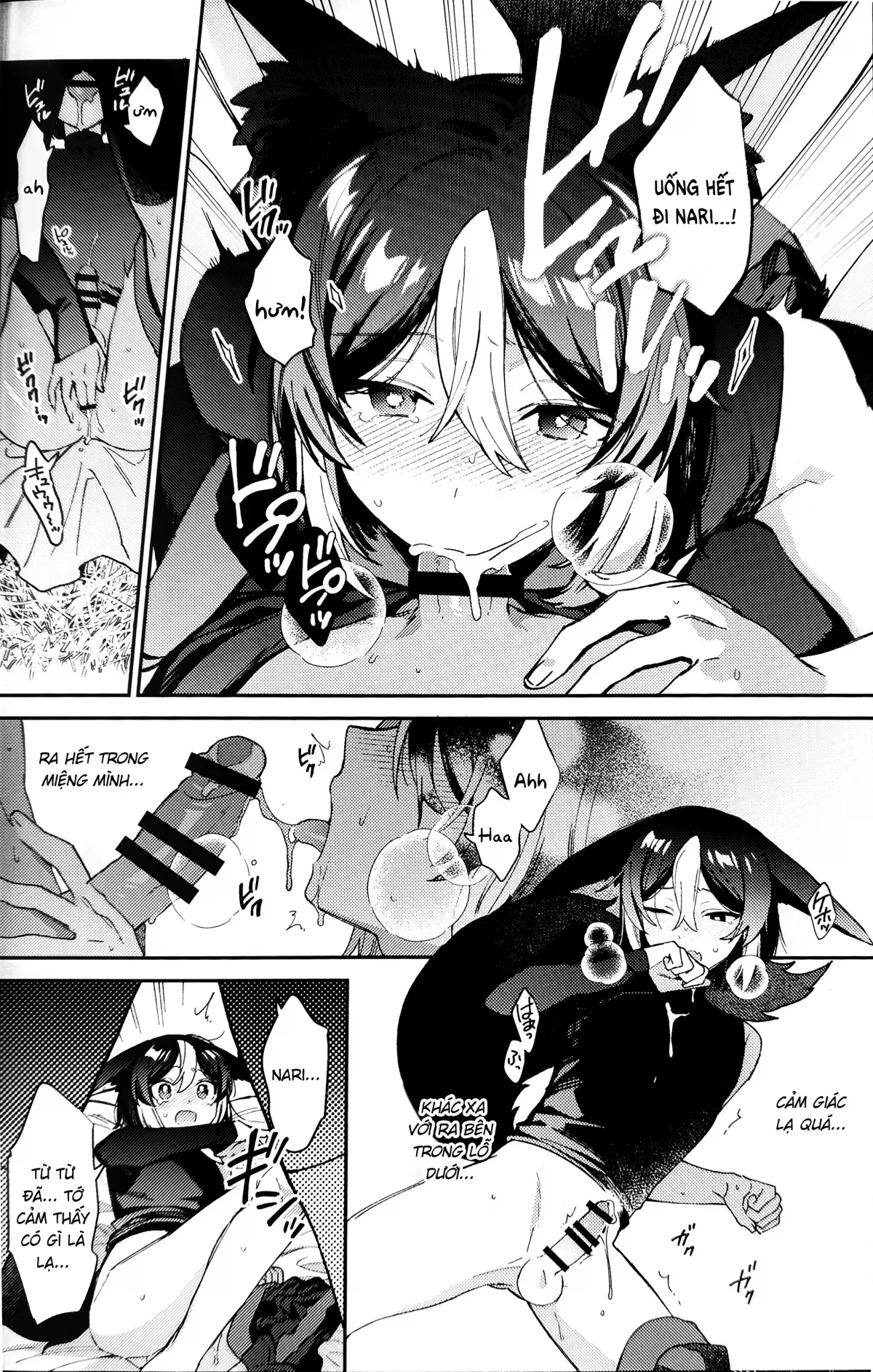 HentaiVN.net - Ảnh 29 - ookami ni natta tomodachi no yosuga okashii!! - Chap 1
