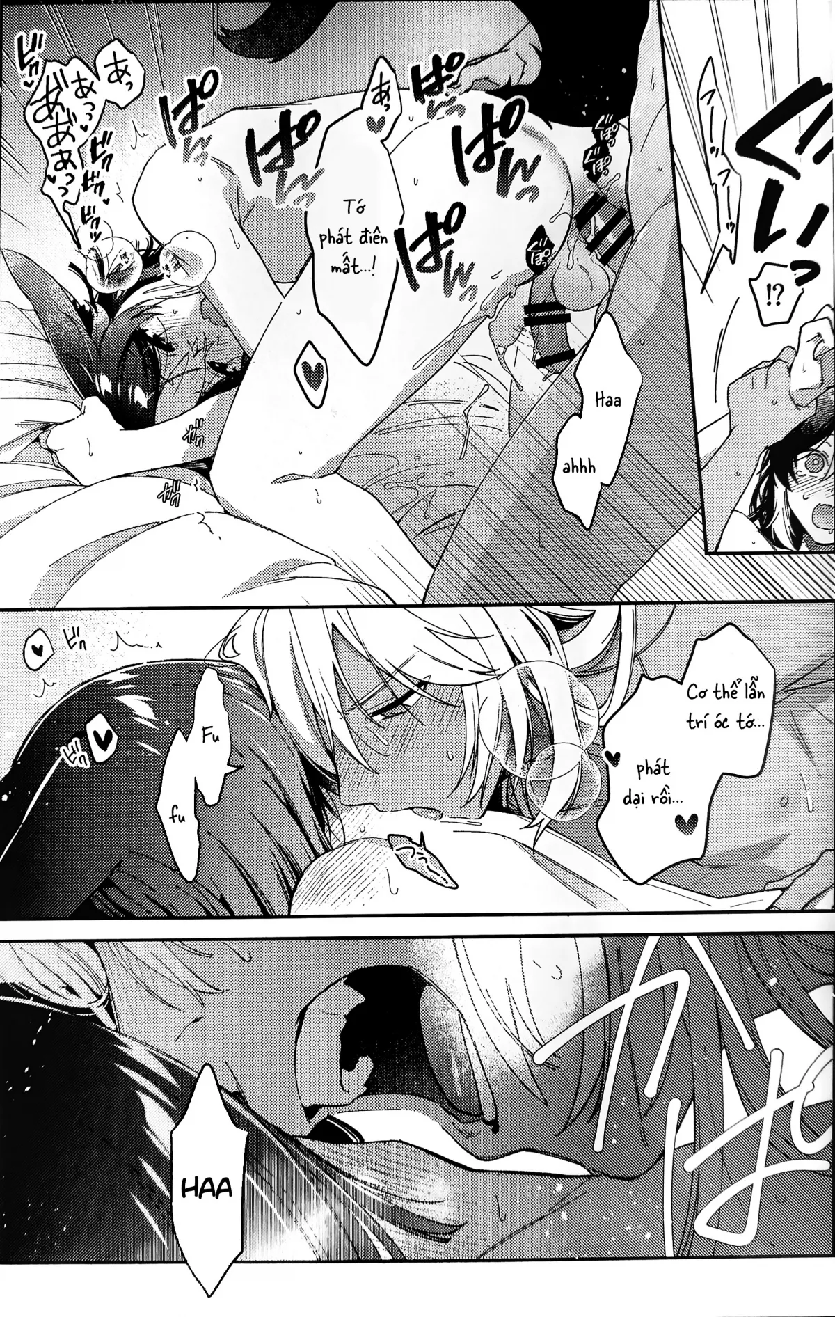 HentaiVN.net - Ảnh 37 - ookami ni natta tomodachi no yosuga okashii!! - Chap 1