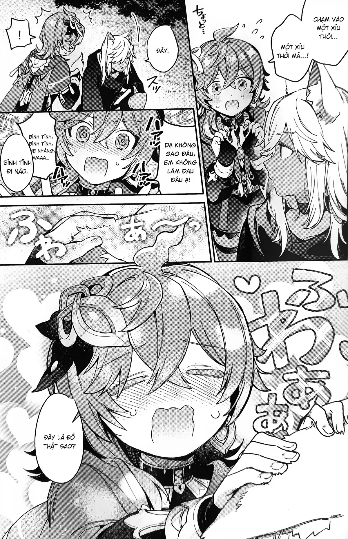 HentaiVN.net - Ảnh 5 - ookami ni natta tomodachi no yosuga okashii!! - Chap 1