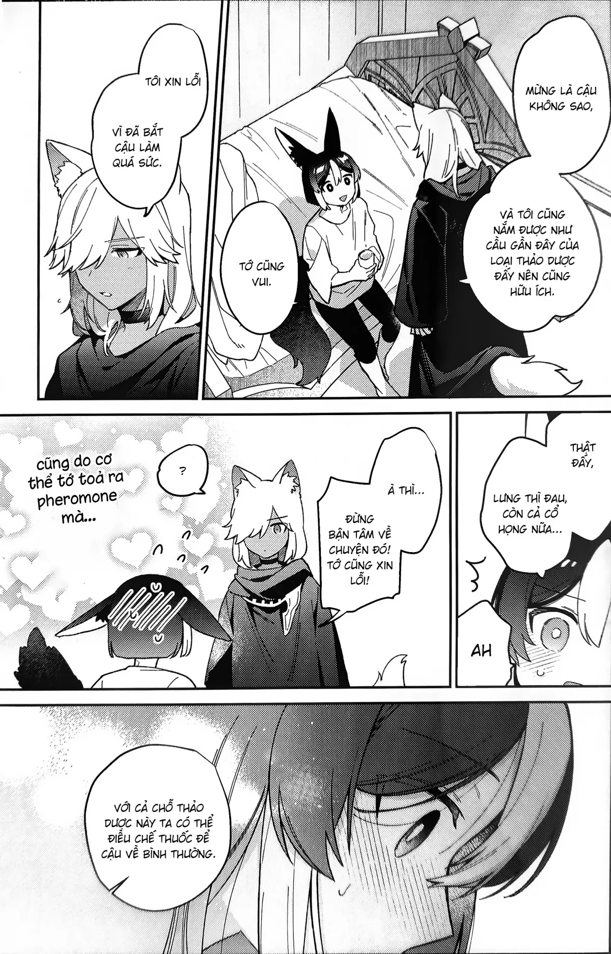 HentaiVN.net - Ảnh 43 - ookami ni natta tomodachi no yosuga okashii!! - Chap 1