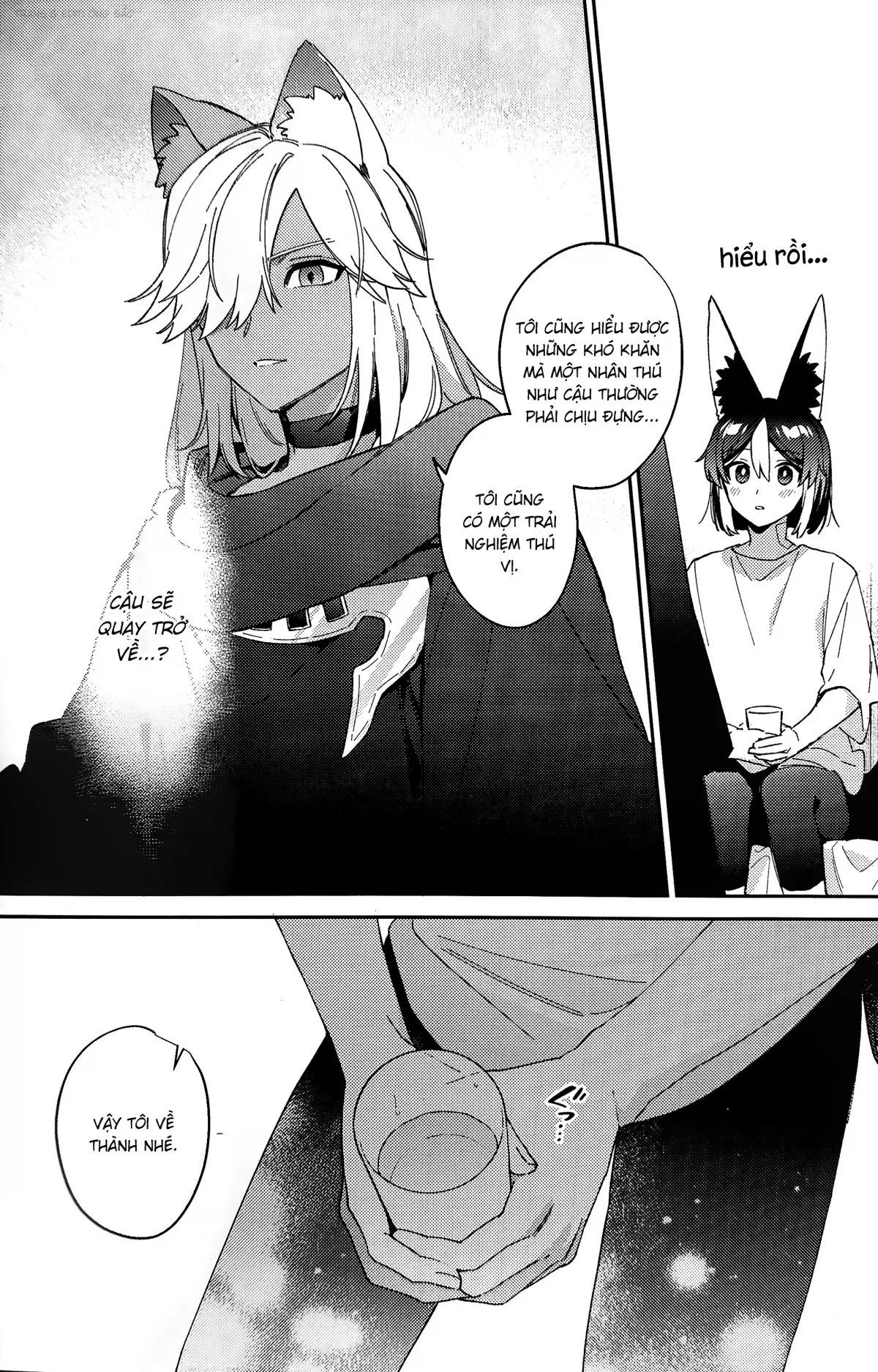 HentaiVN.net - Ảnh 44 - ookami ni natta tomodachi no yosuga okashii!! - Chap 1