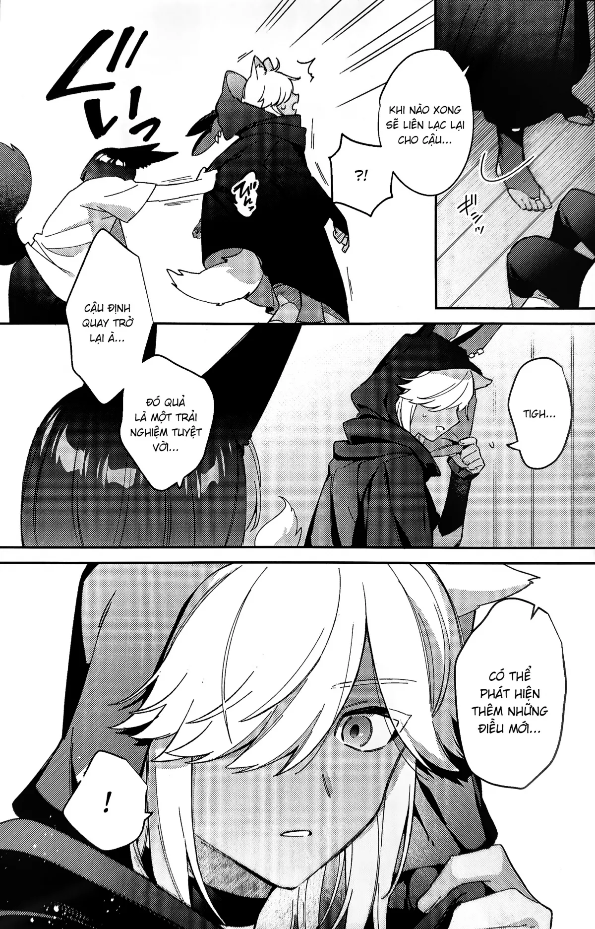 HentaiVN.net - Ảnh 45 - ookami ni natta tomodachi no yosuga okashii!! - Chap 1