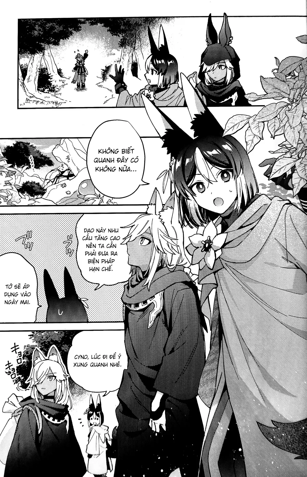 HentaiVN.net - Ảnh 7 - ookami ni natta tomodachi no yosuga okashii!! - Chap 1