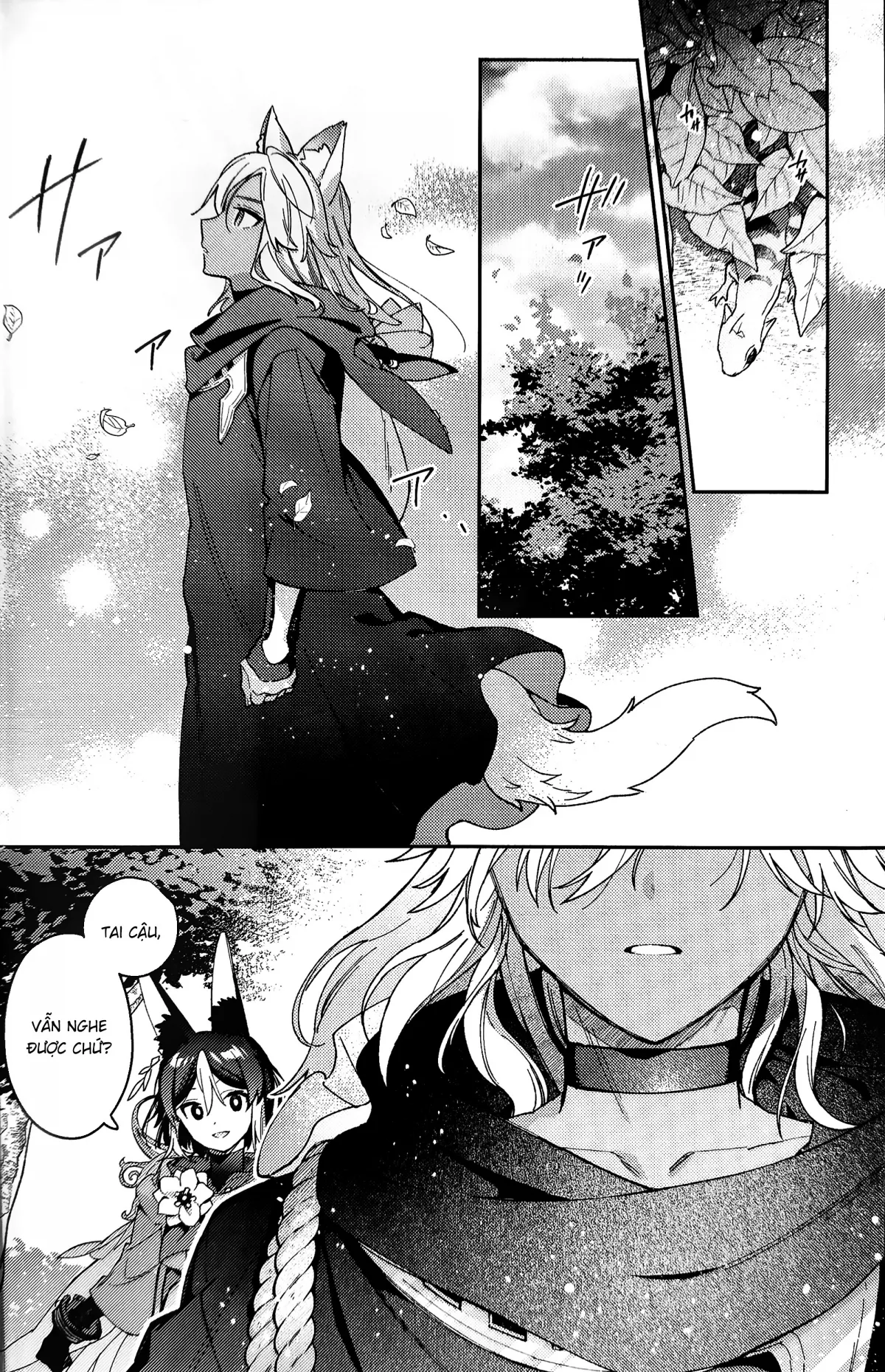HentaiVN.net - Ảnh 8 - ookami ni natta tomodachi no yosuga okashii!! - Chap 1