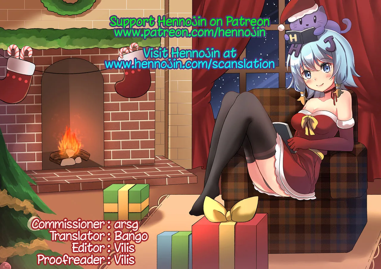 HentaiVN.net - Ảnh 6 - Grant My Wish! Rena nee-chan!! - Chap 1