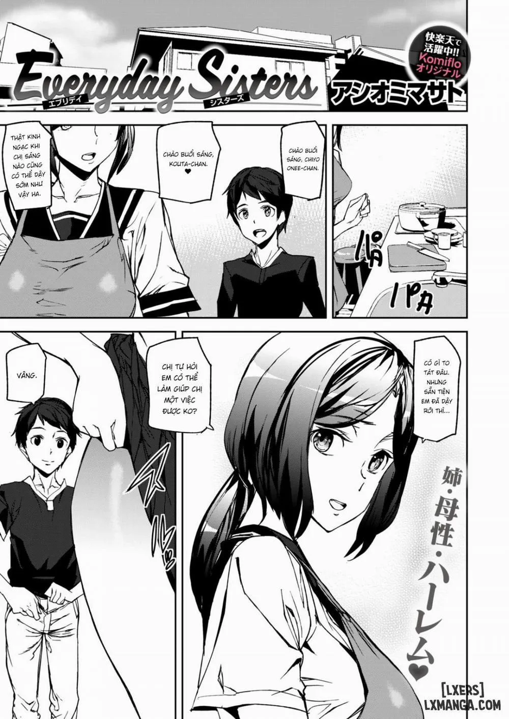 HentaiVN.net - Ảnh 1 - Everyday Sisters - Chap 1