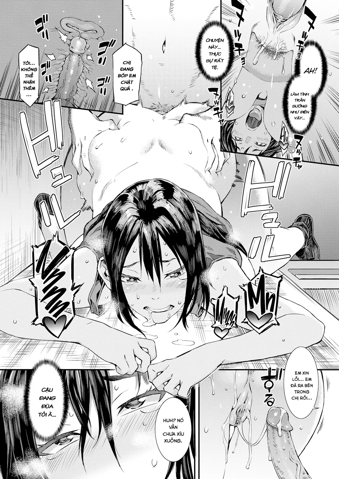 HentaiVN.net - Ảnh 15 - Pick Up!! - Chap 1