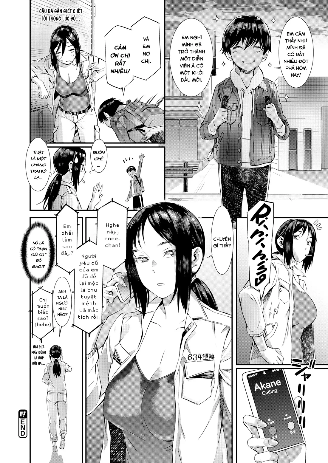 HentaiVN.net - Ảnh 16 - Pick Up!! - Chap 1