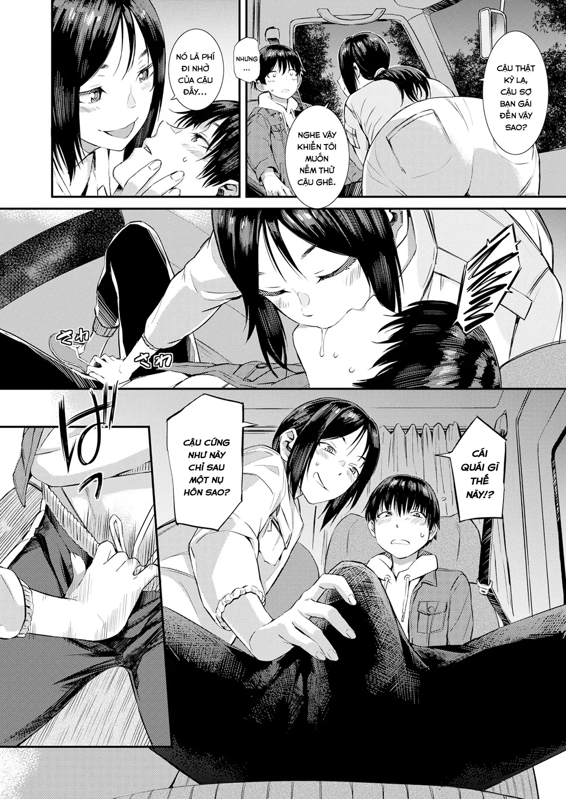HentaiVN.net - Ảnh 6 - Pick Up!! - Chap 1